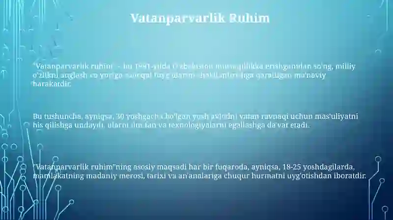 Preview 3