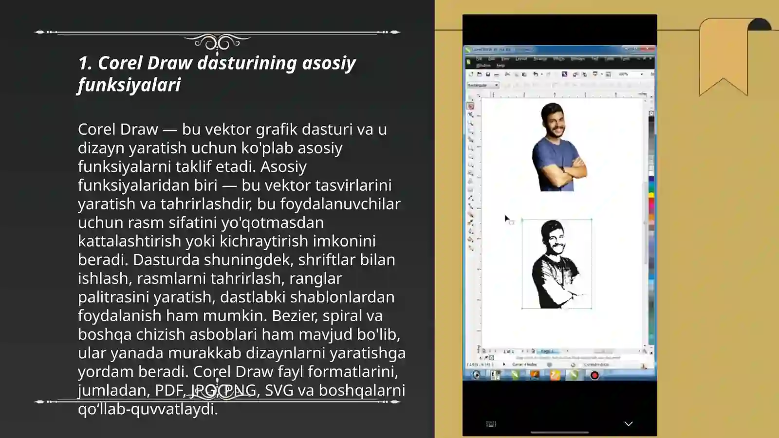 Preview 3