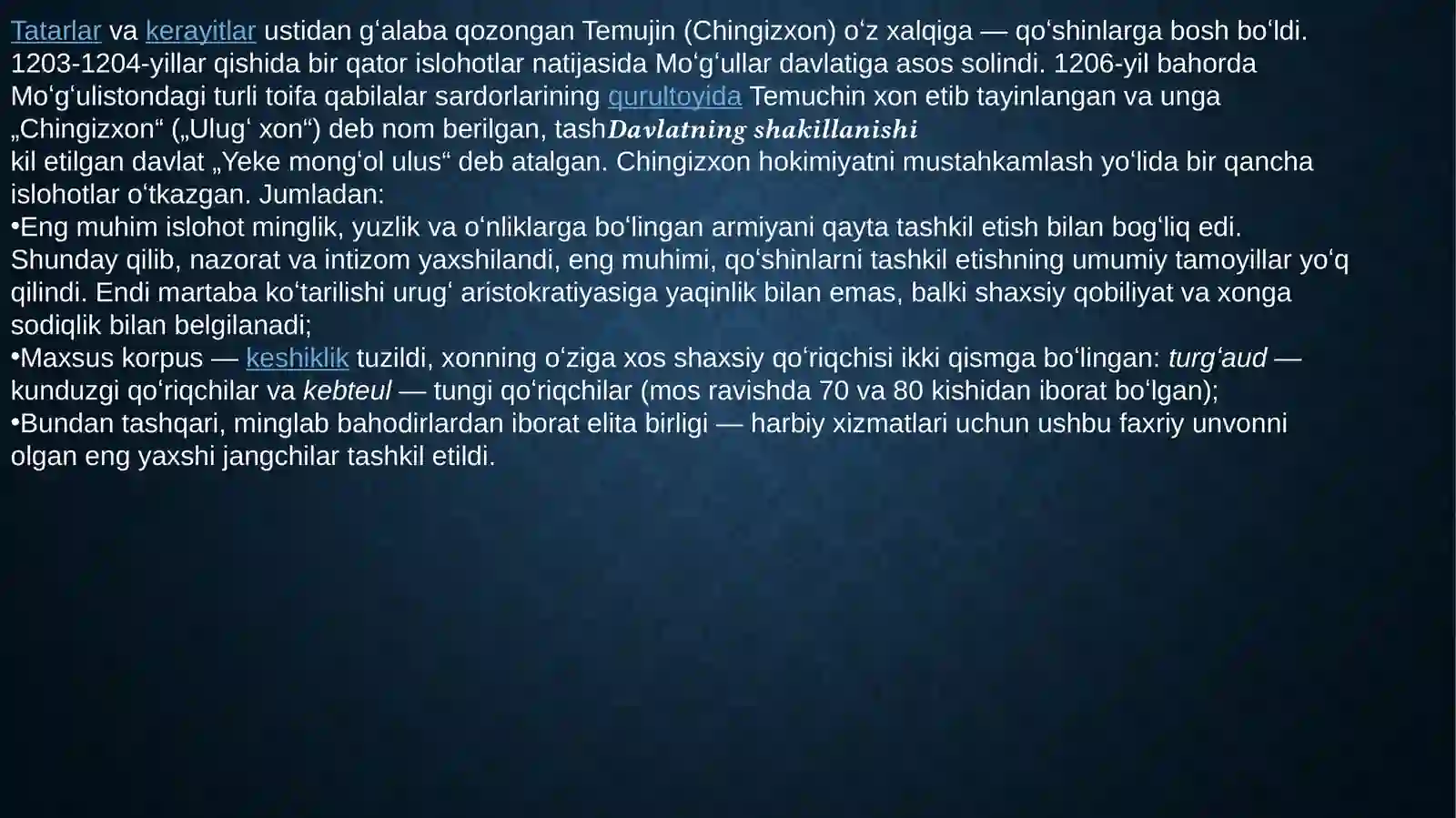 Preview 3