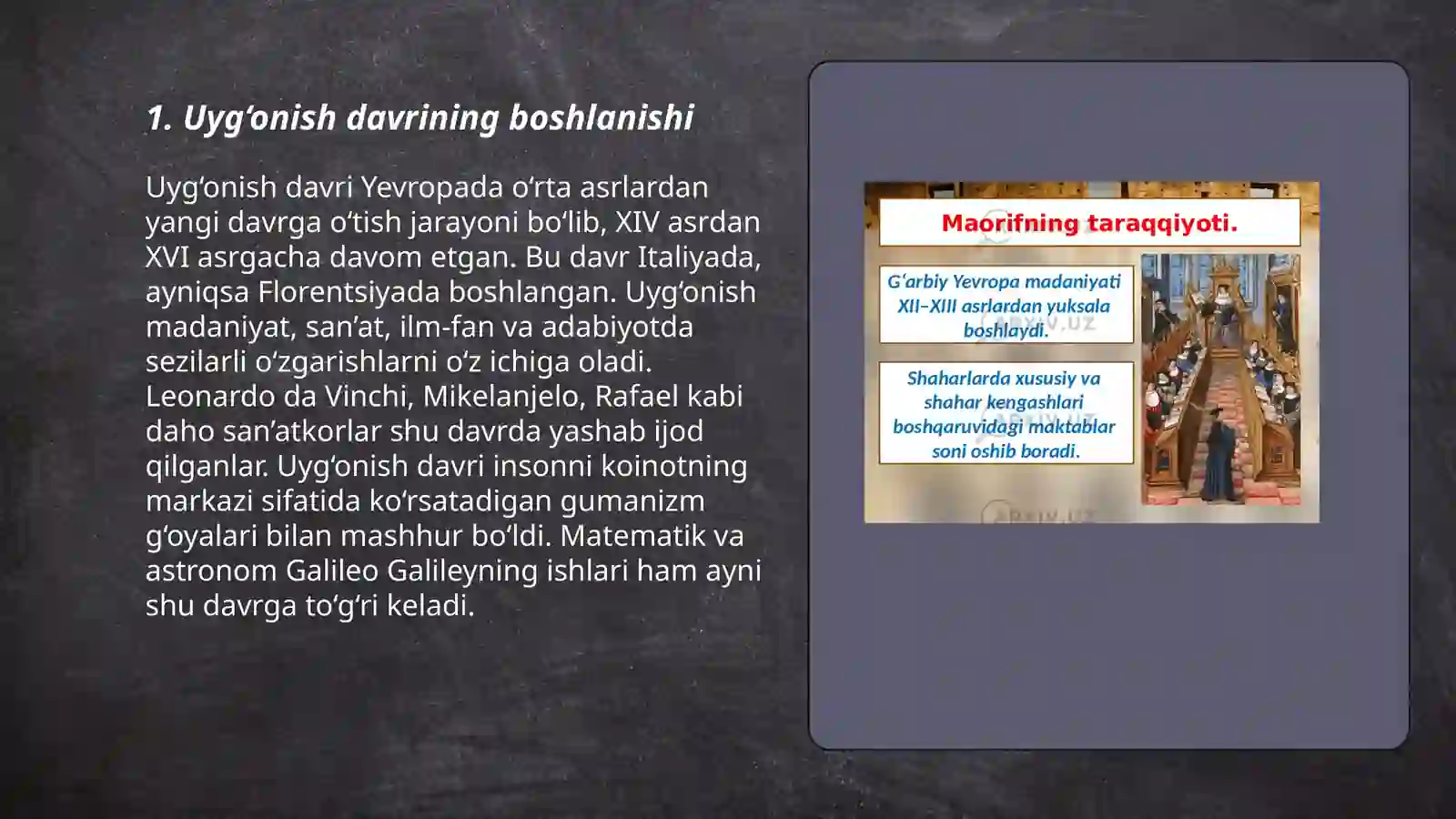 Preview 3