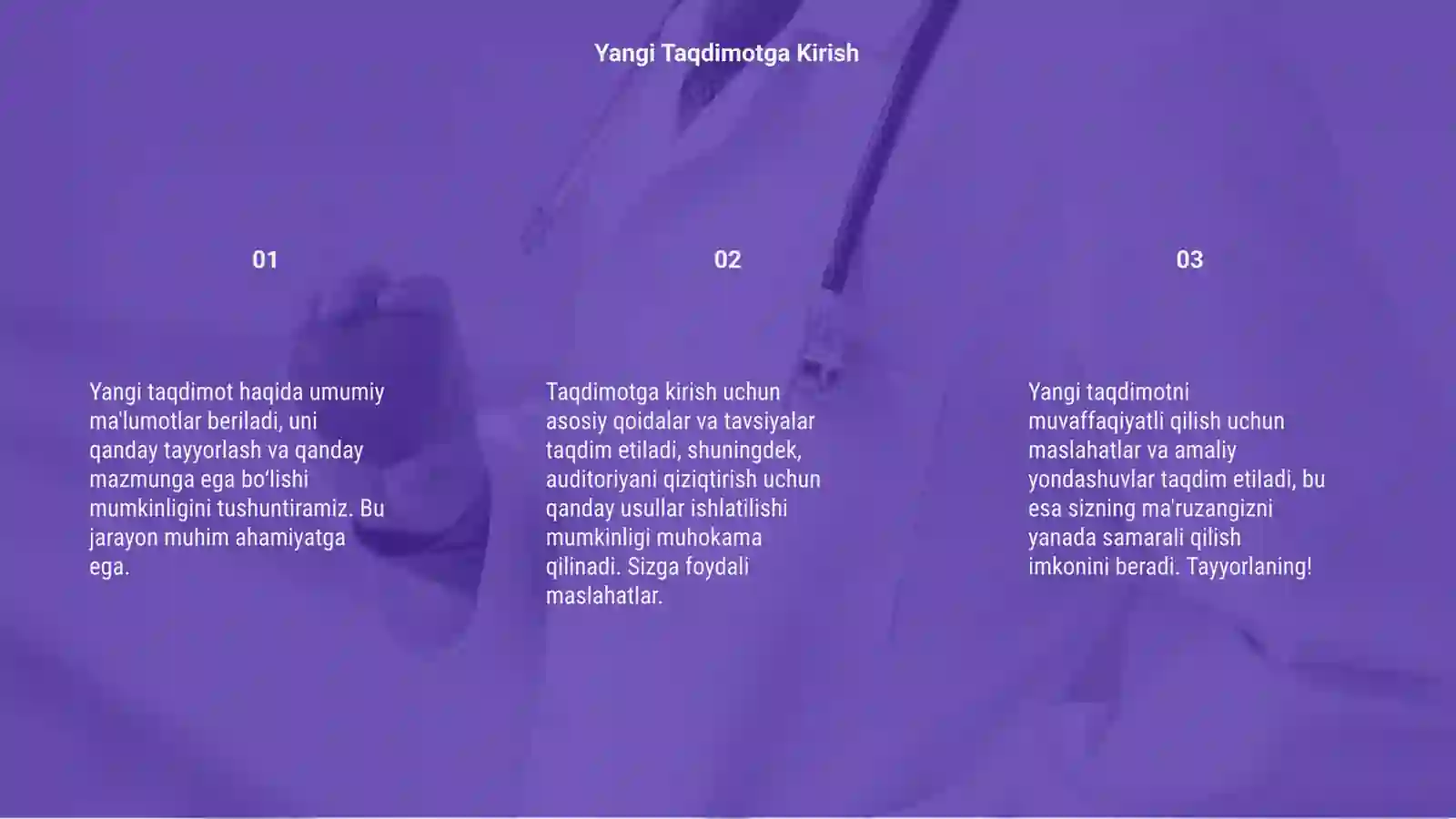Preview 3