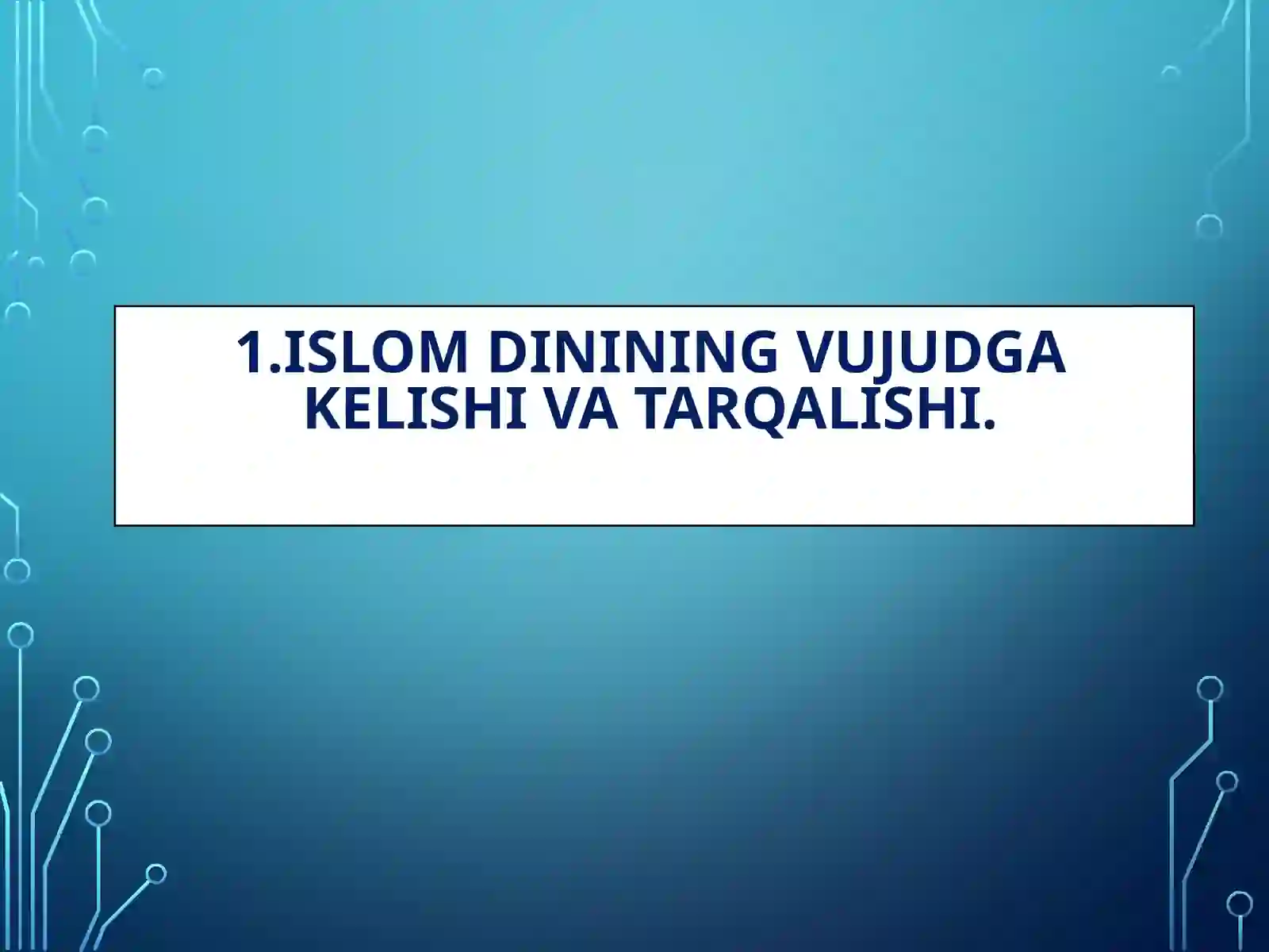 Preview 3