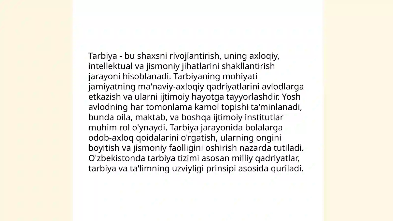 Preview 3