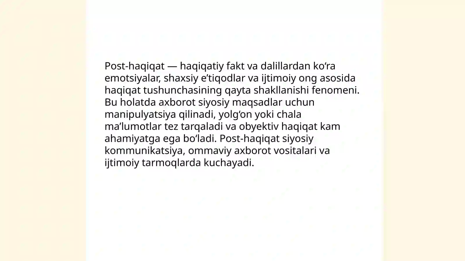Preview 3