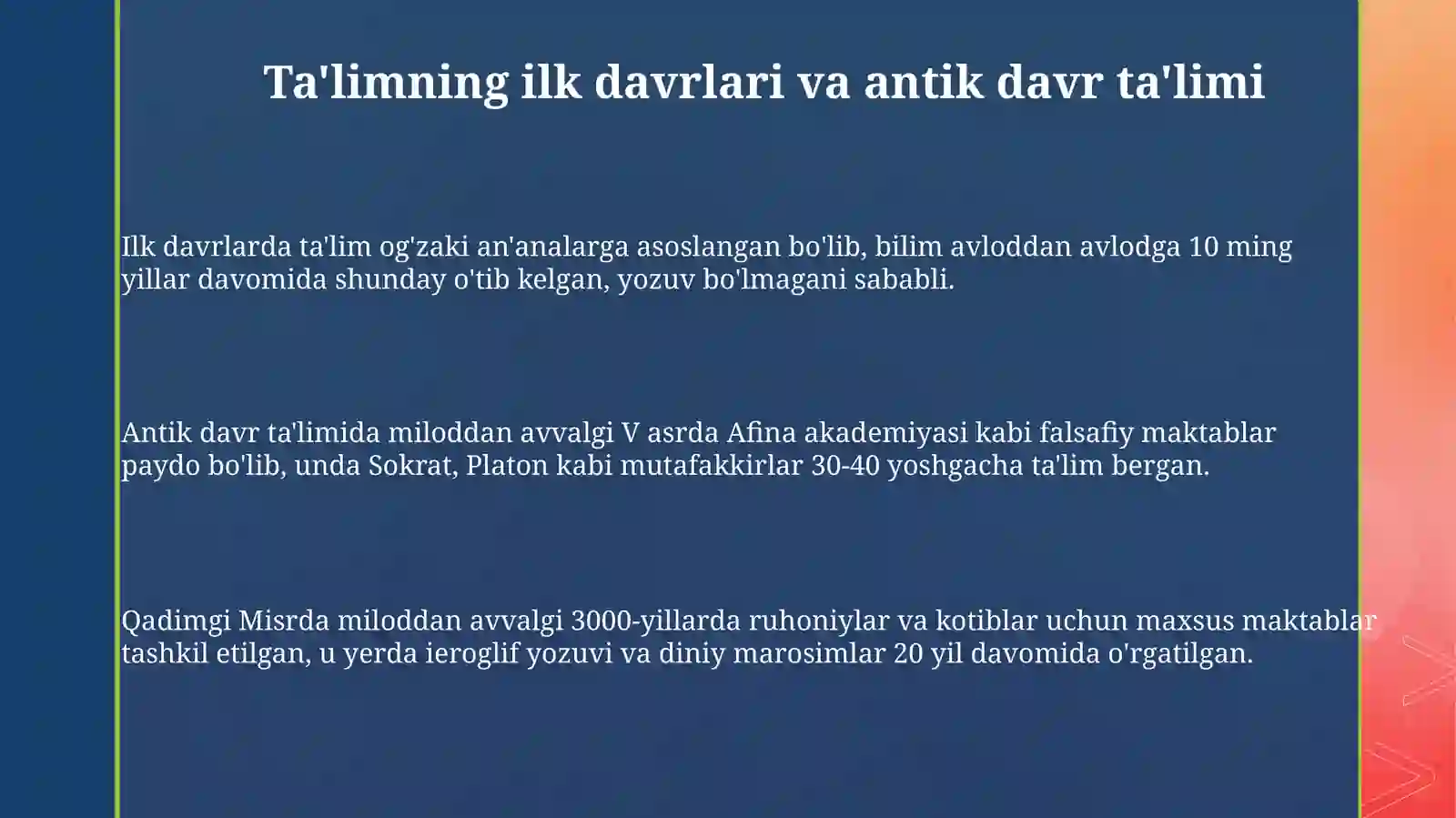 Preview 3