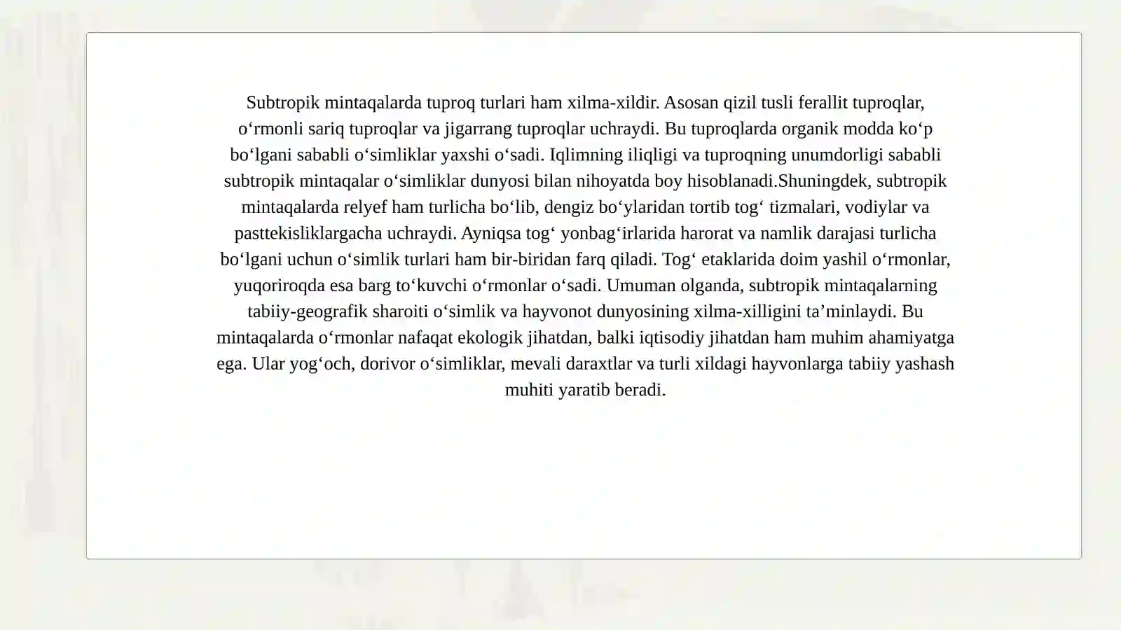 Preview 3