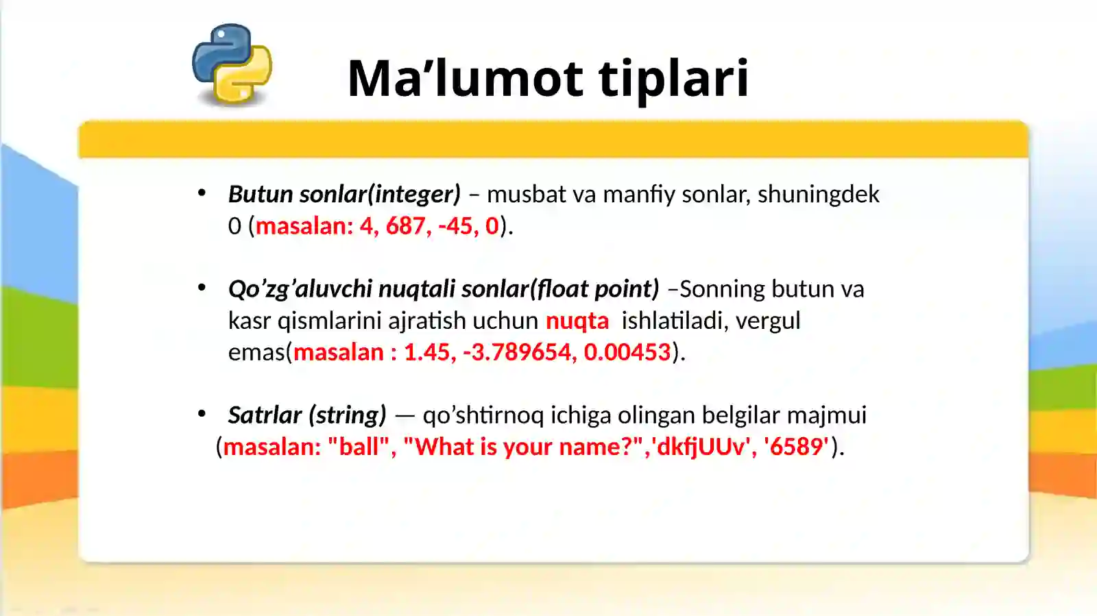 Preview 3