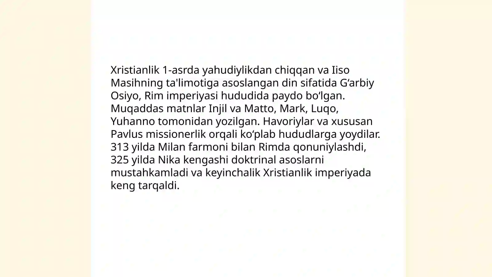 Preview 3