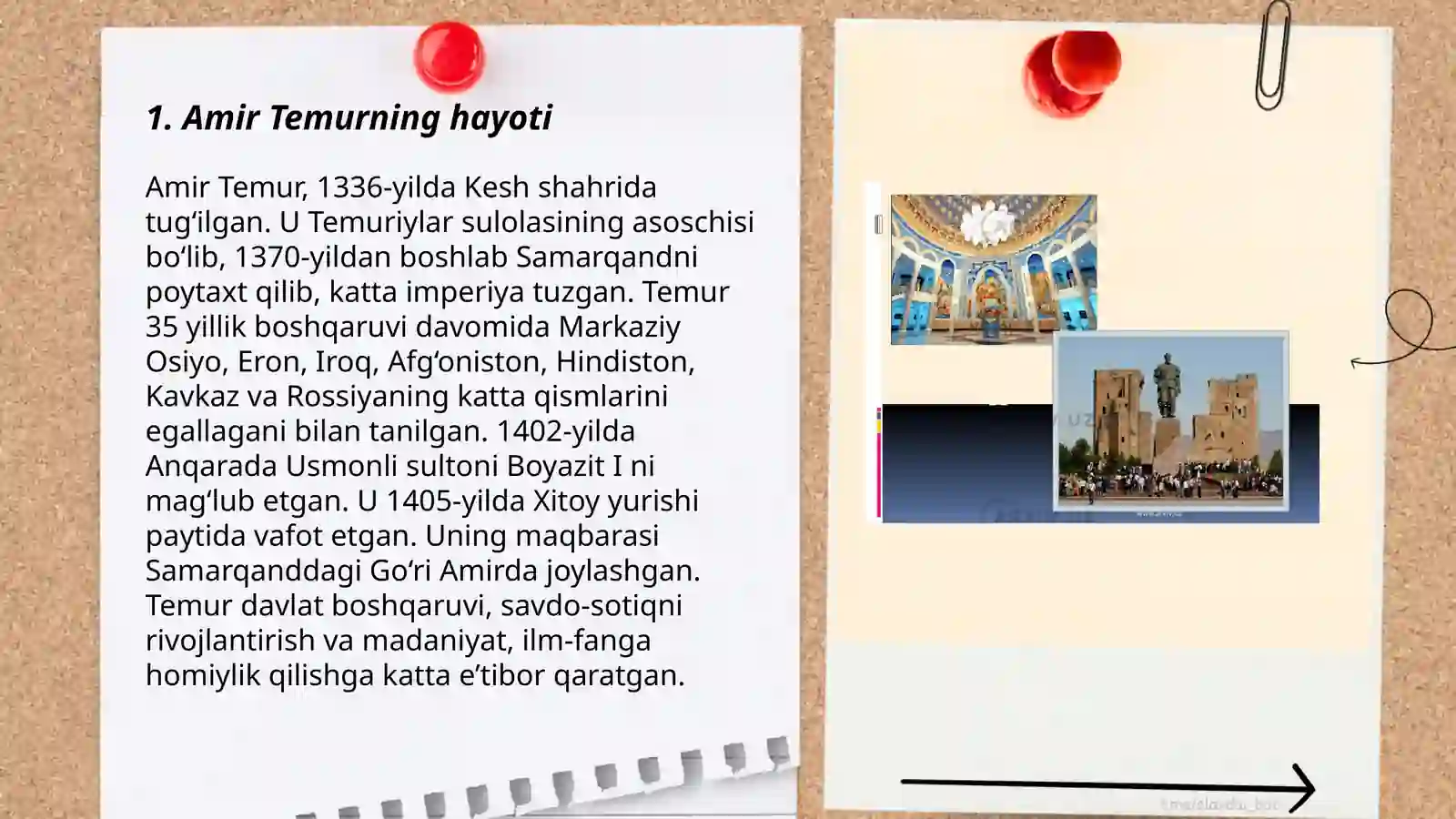 Preview 3