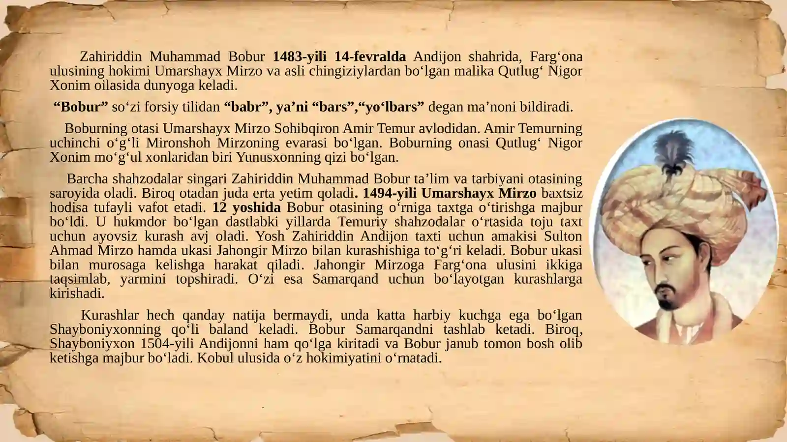 Preview 3