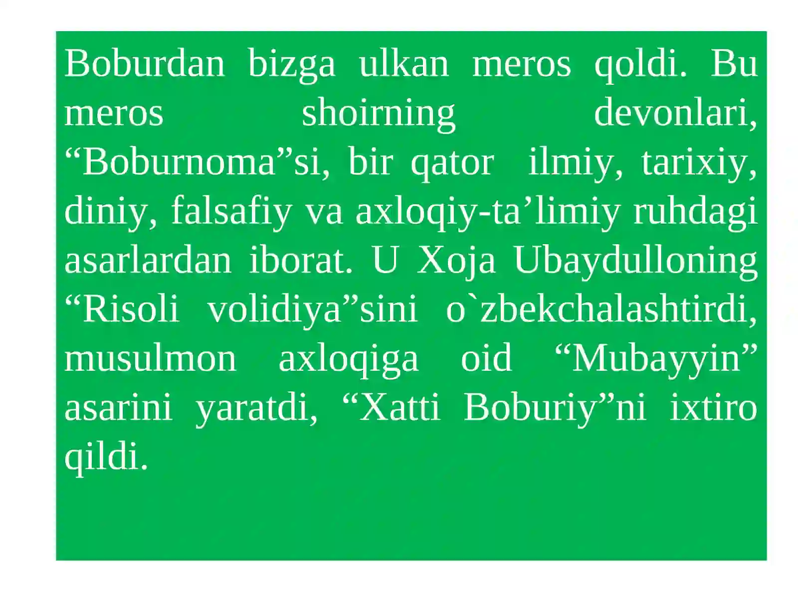 Preview 3