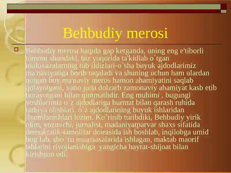 Preview 3