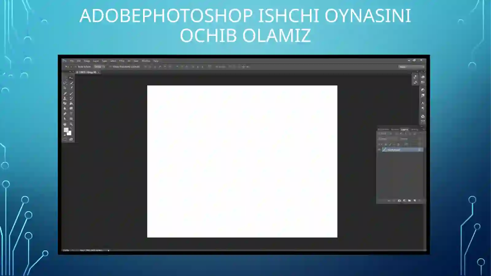 Preview 3