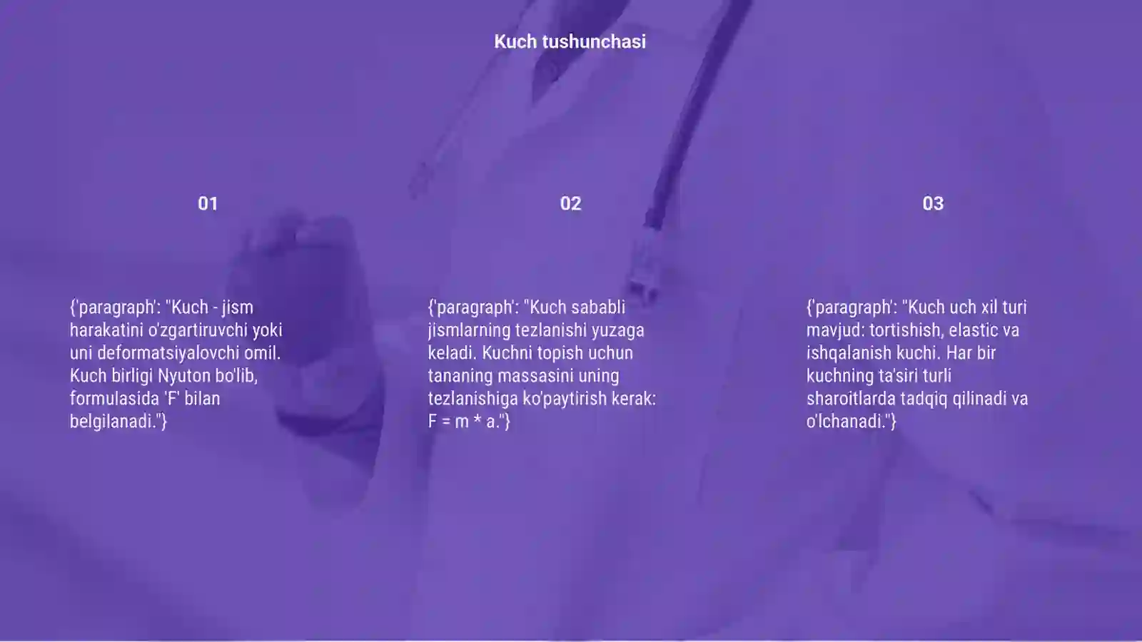 Preview 3