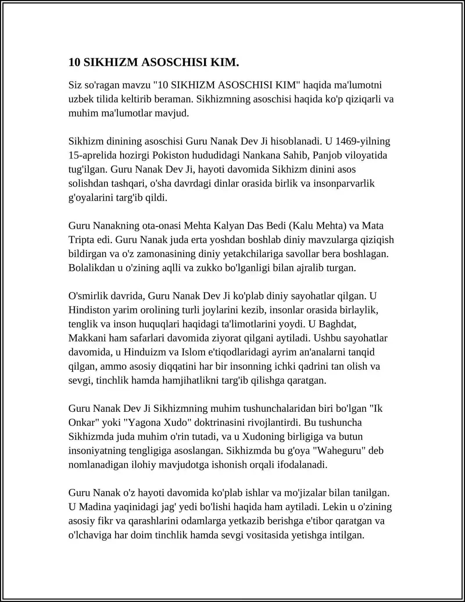 Preview 3