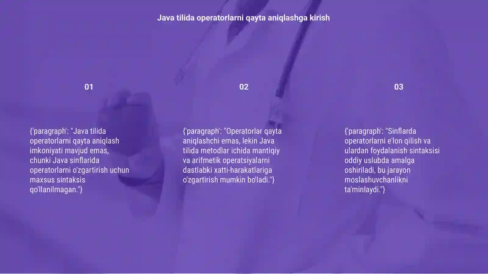 Preview 3