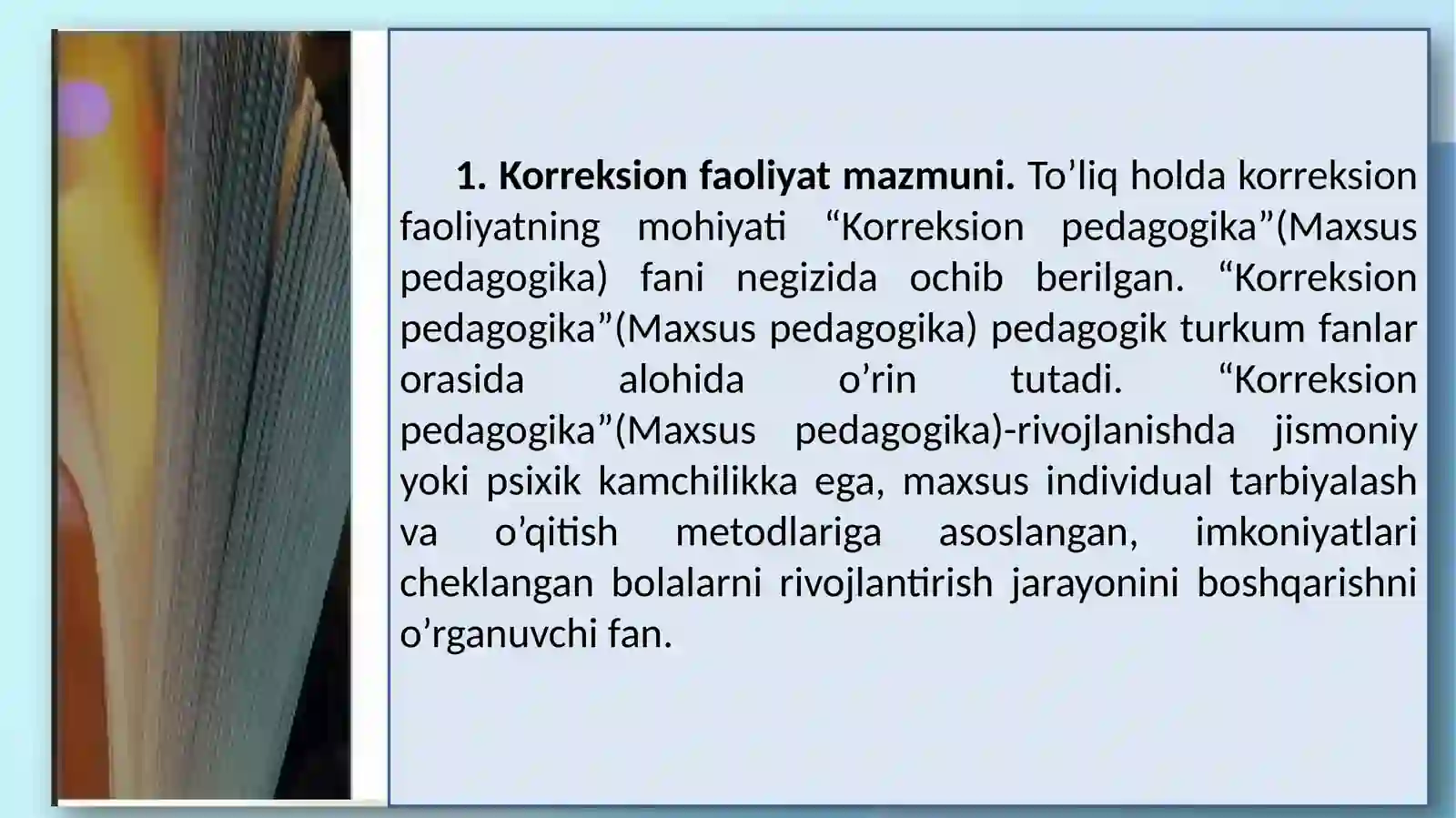 Preview 3