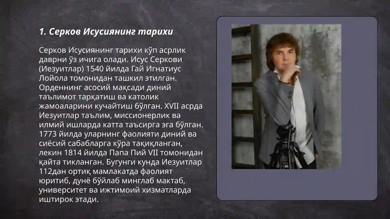 Preview 3