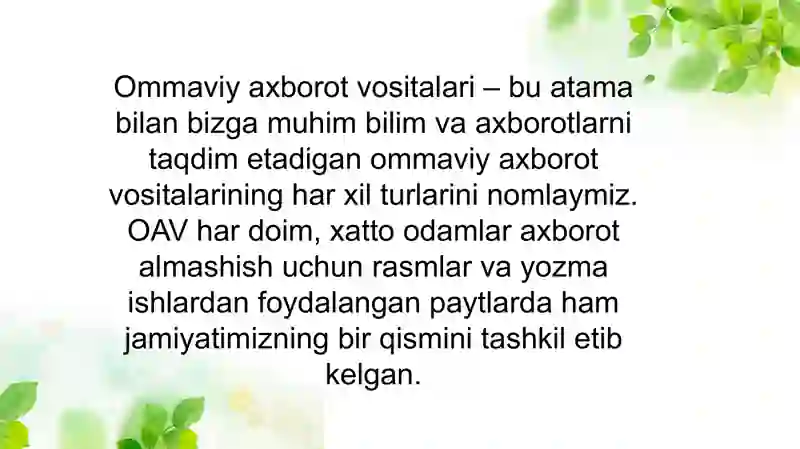 Preview 3