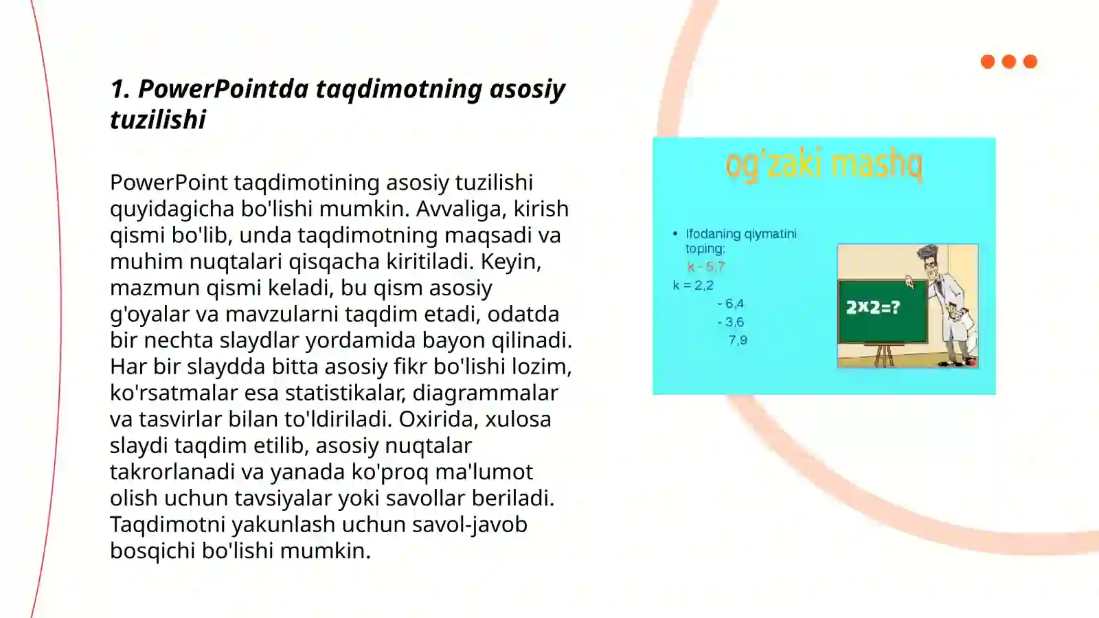 Preview 3