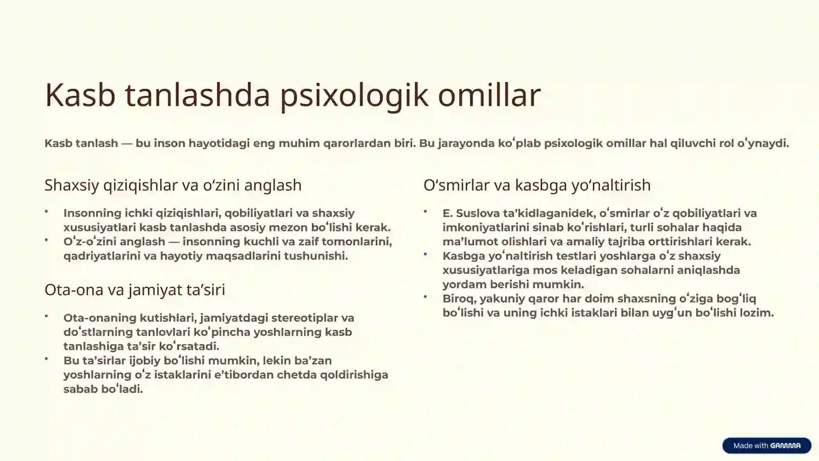 Preview 3