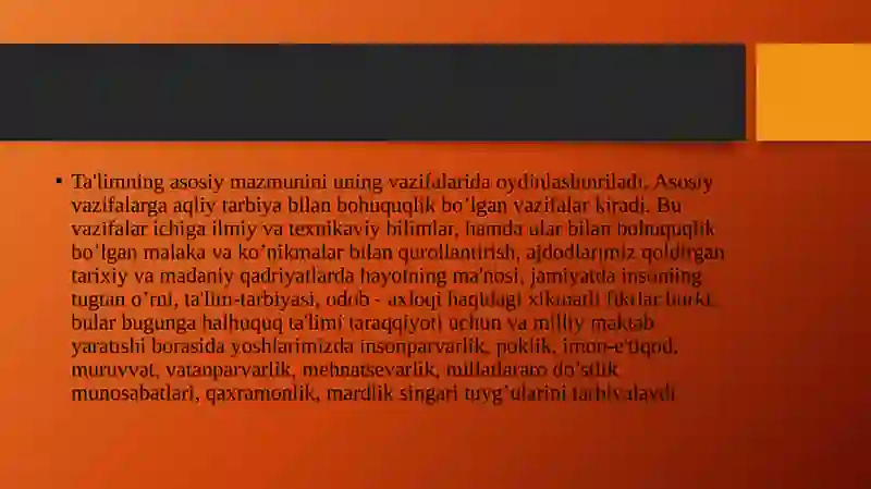 Preview 3