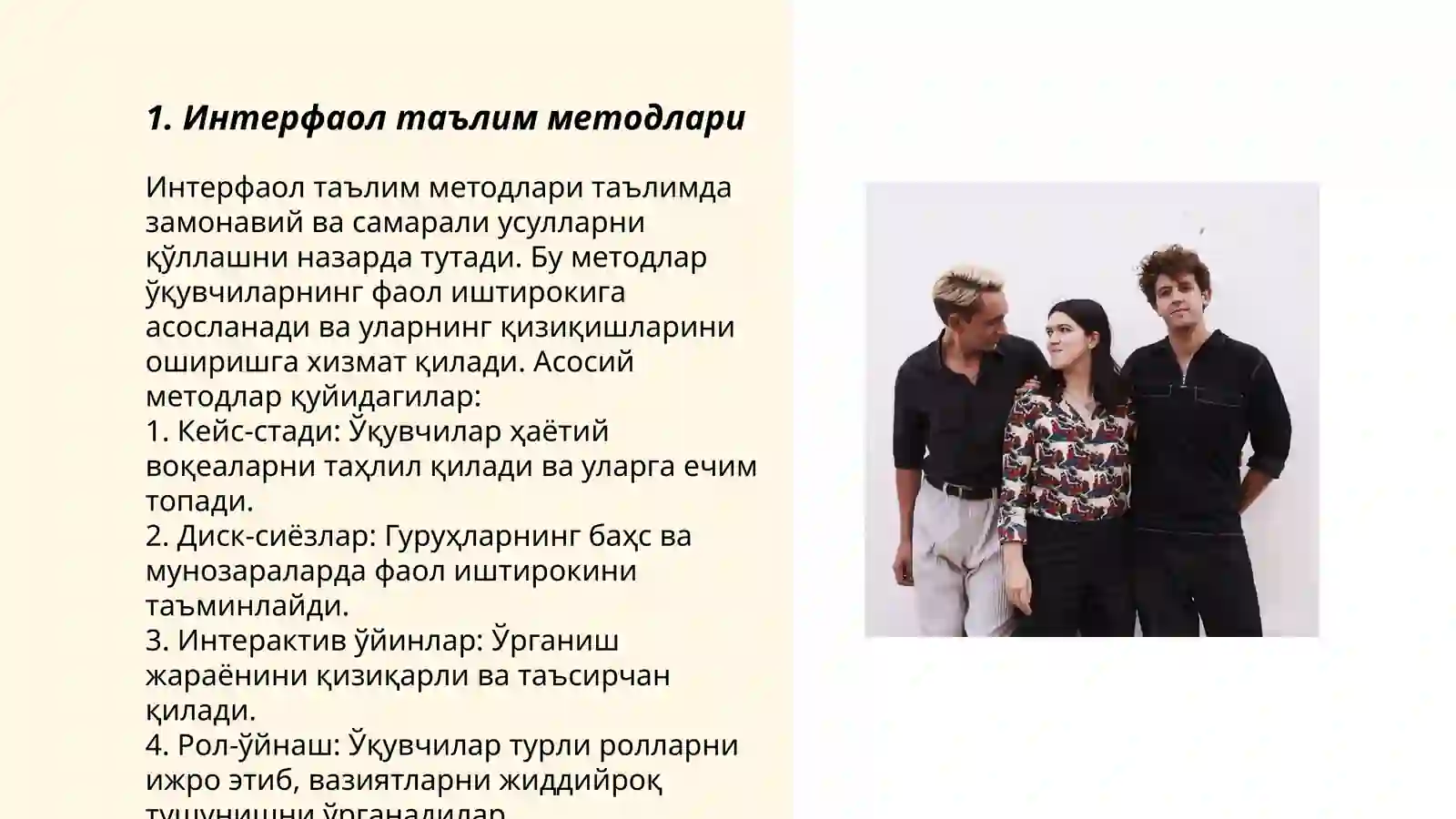 Preview 3