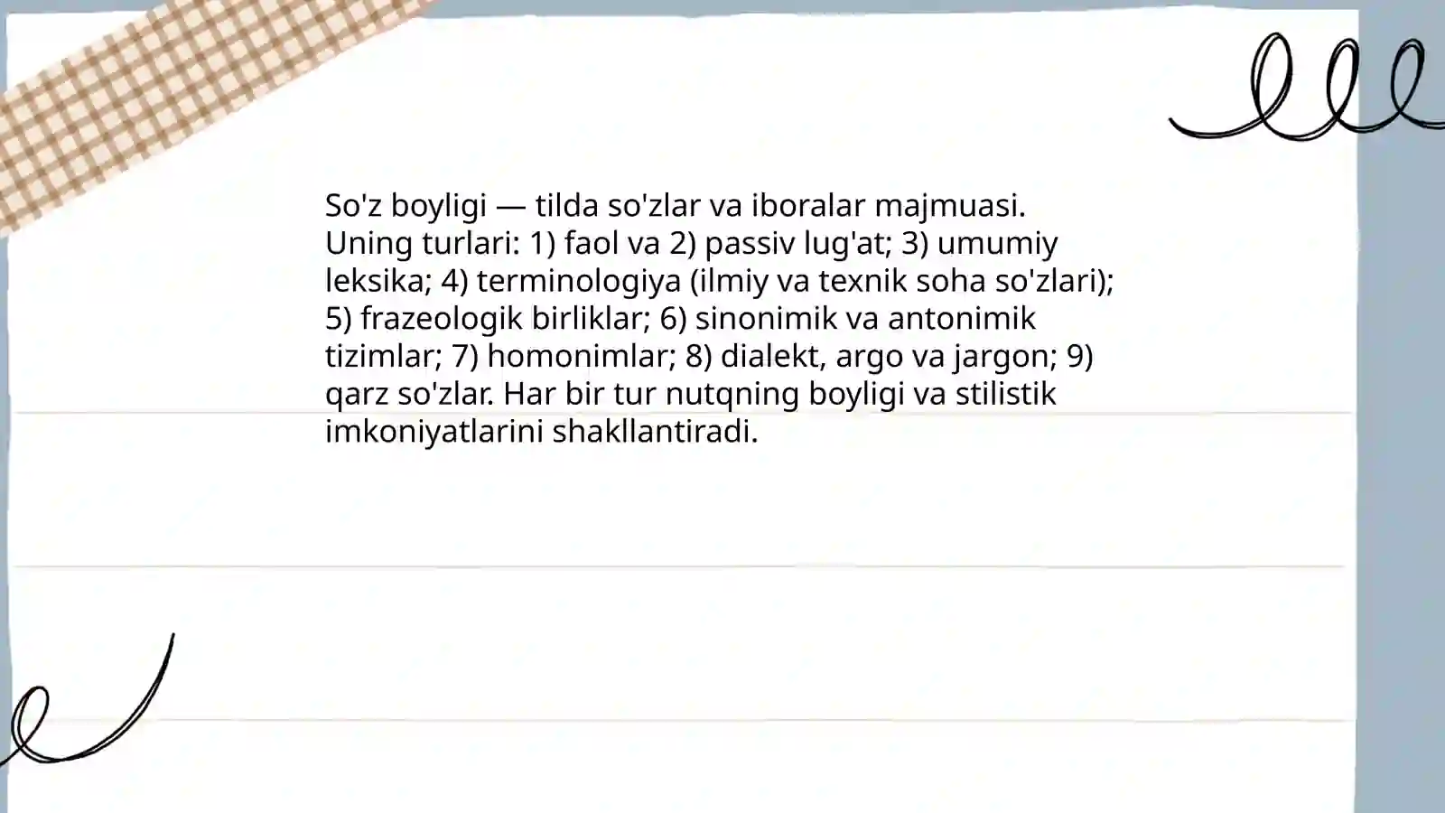 Preview 3