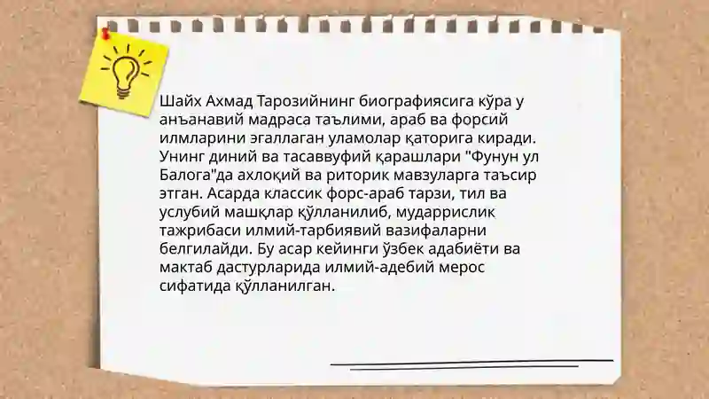 Preview 3