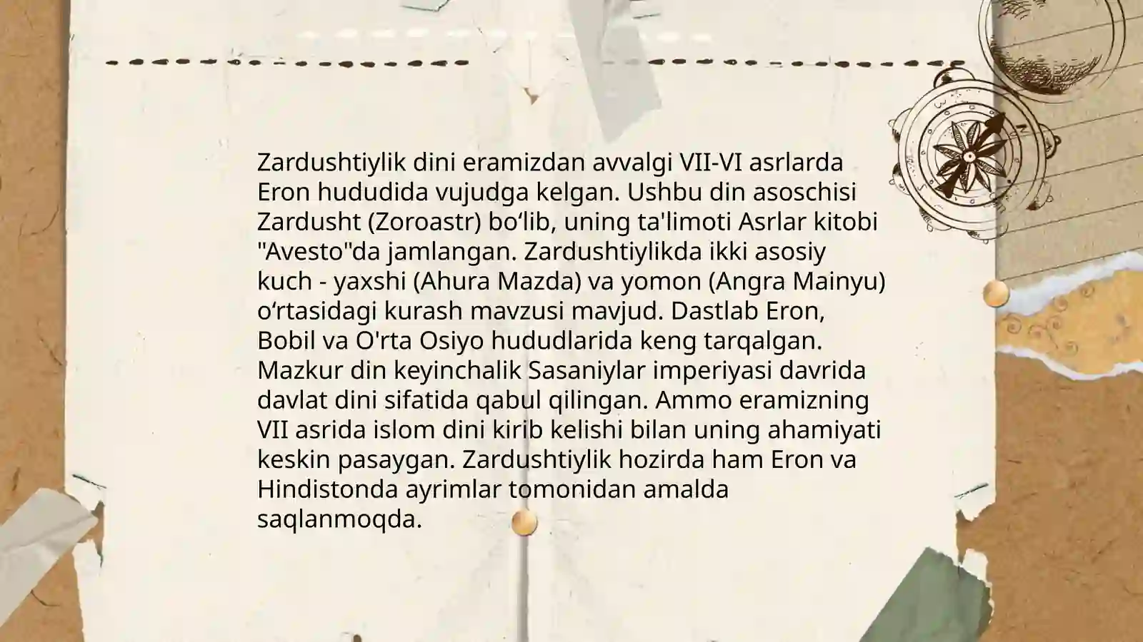 Preview 3
