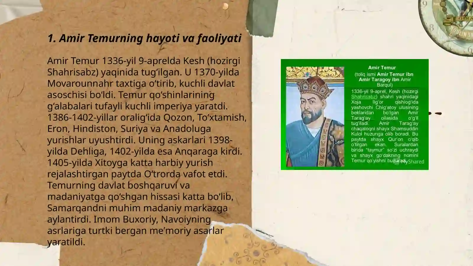 Preview 3