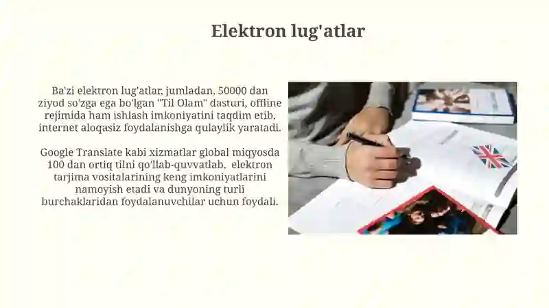 Preview 3