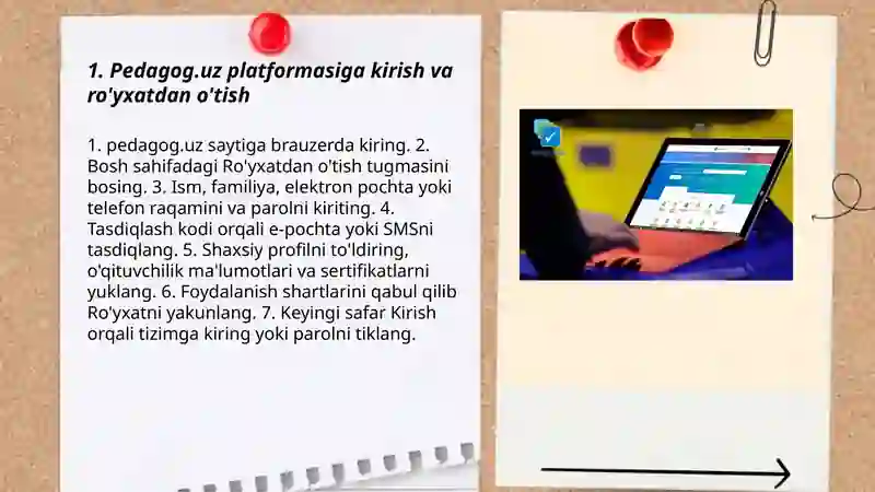 Preview 3