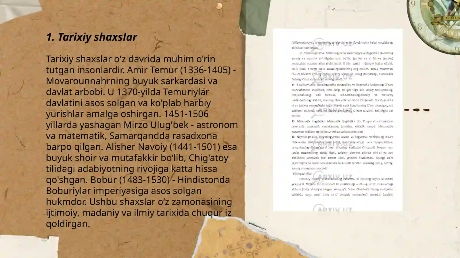 Preview 3