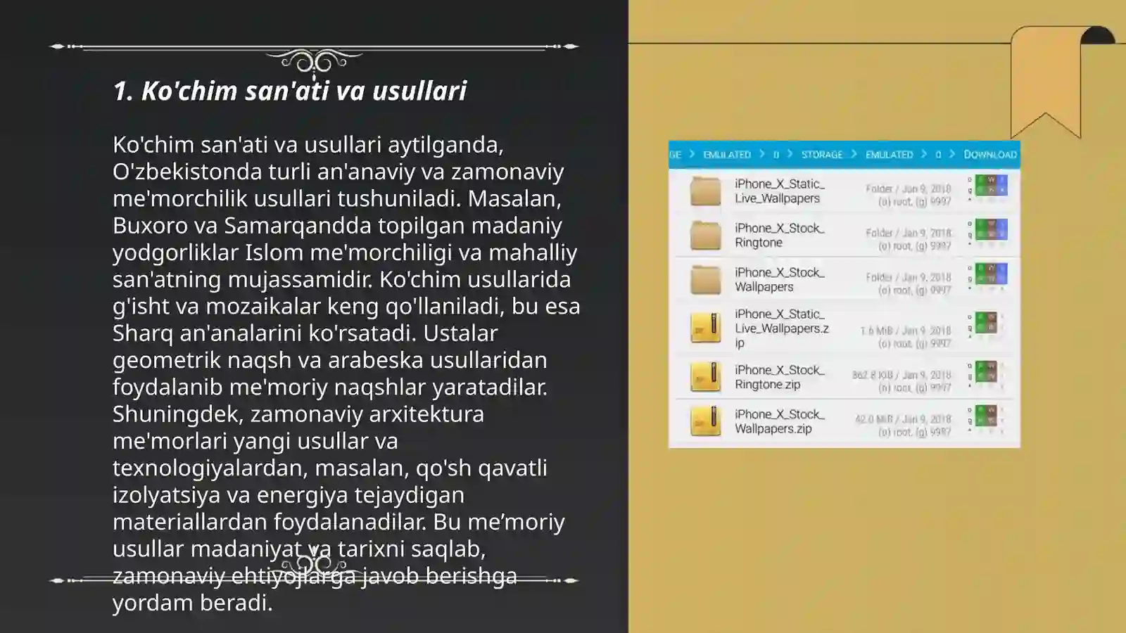 Preview 3
