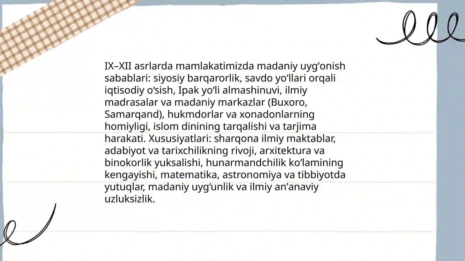 Preview 3
