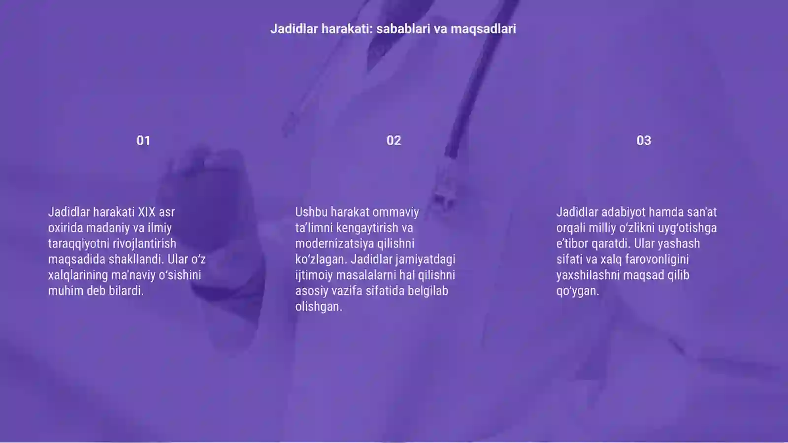 Preview 3