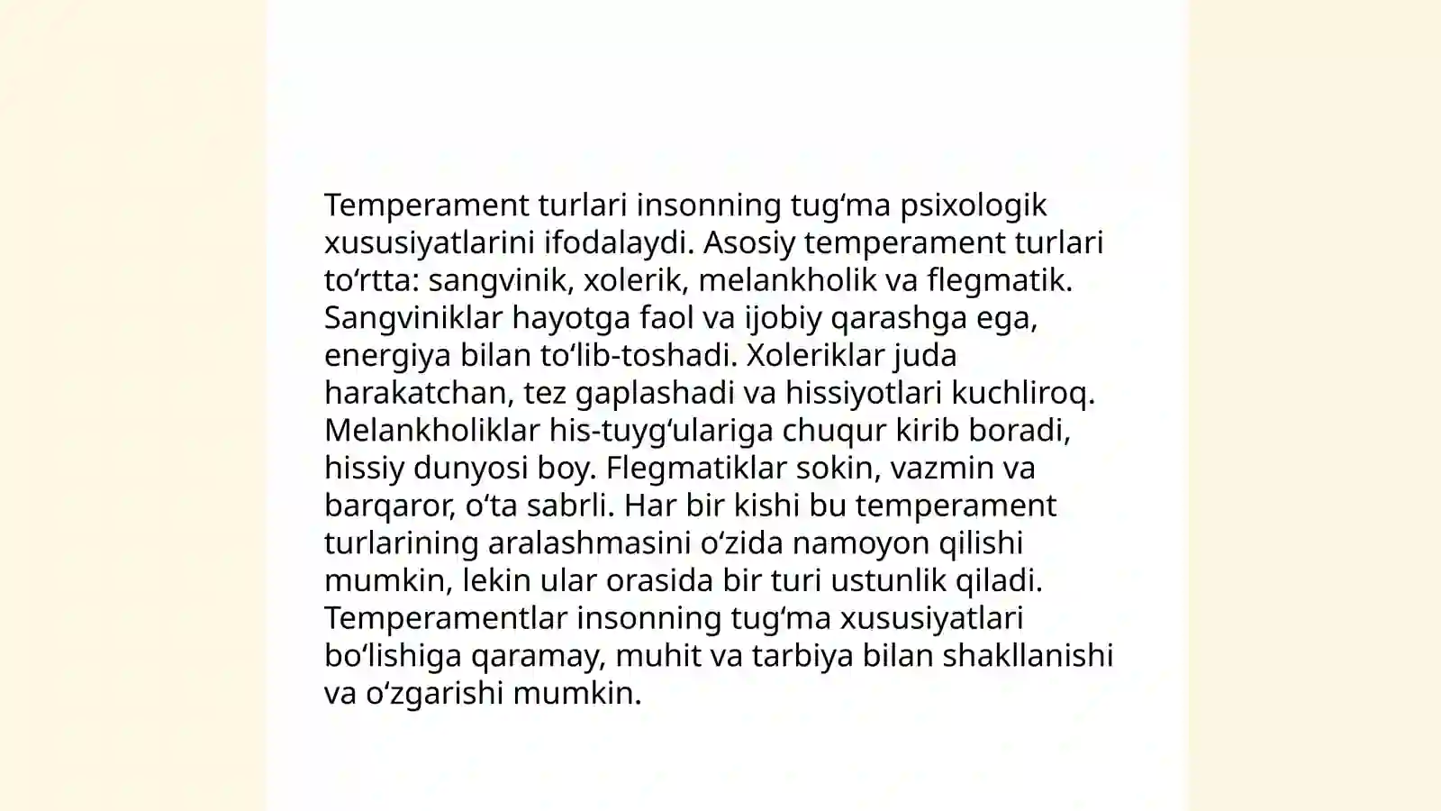Preview 3