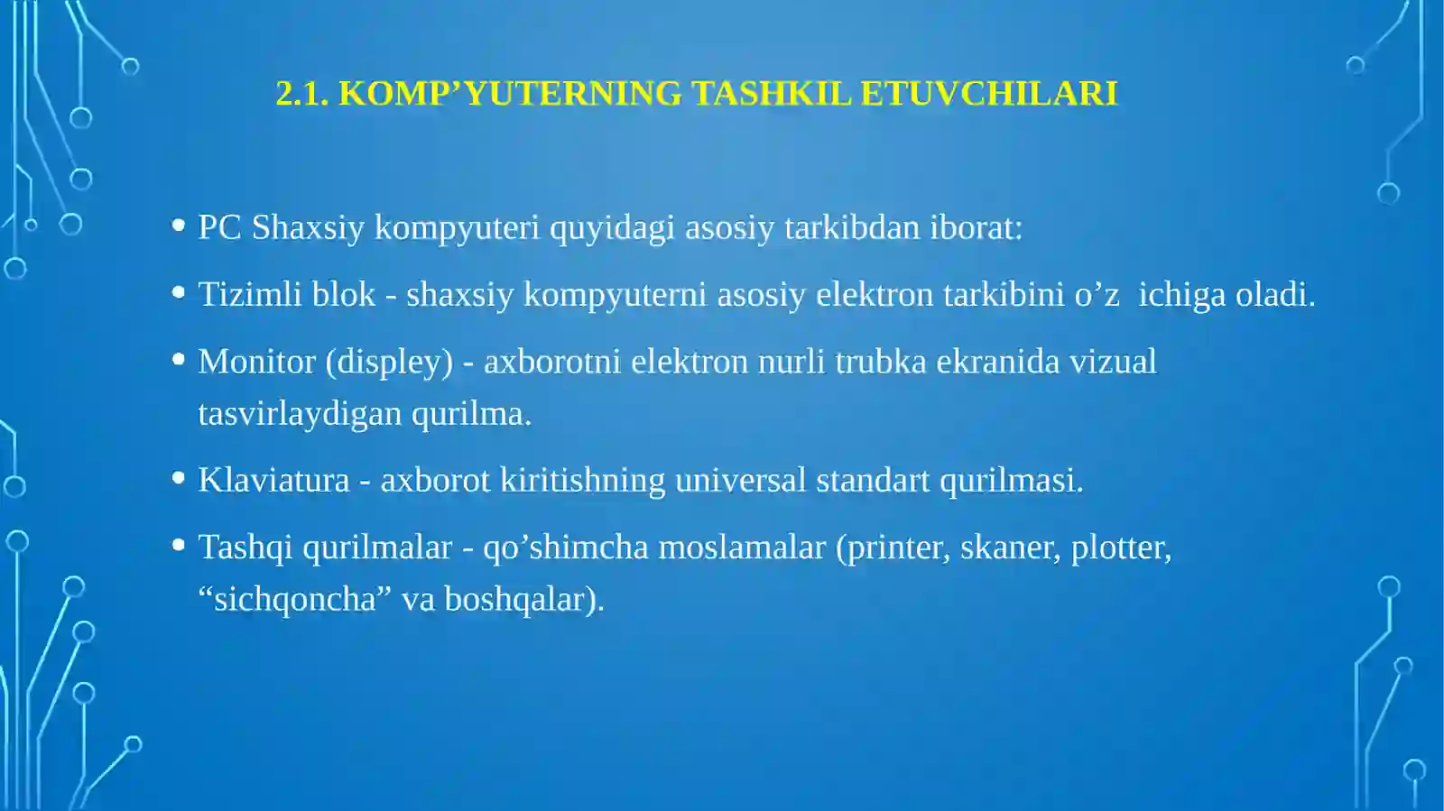 Preview 3