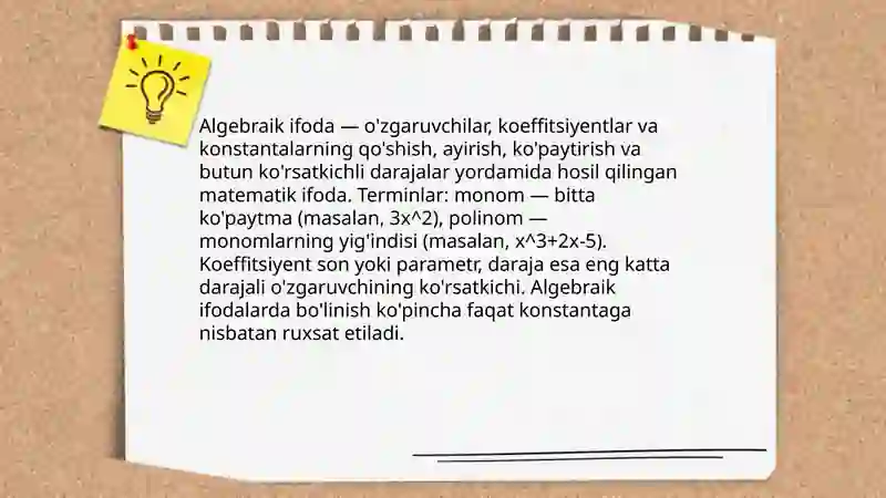 Preview 3