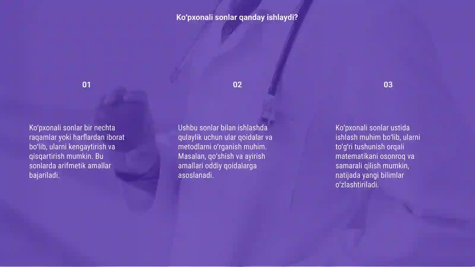 Preview 3
