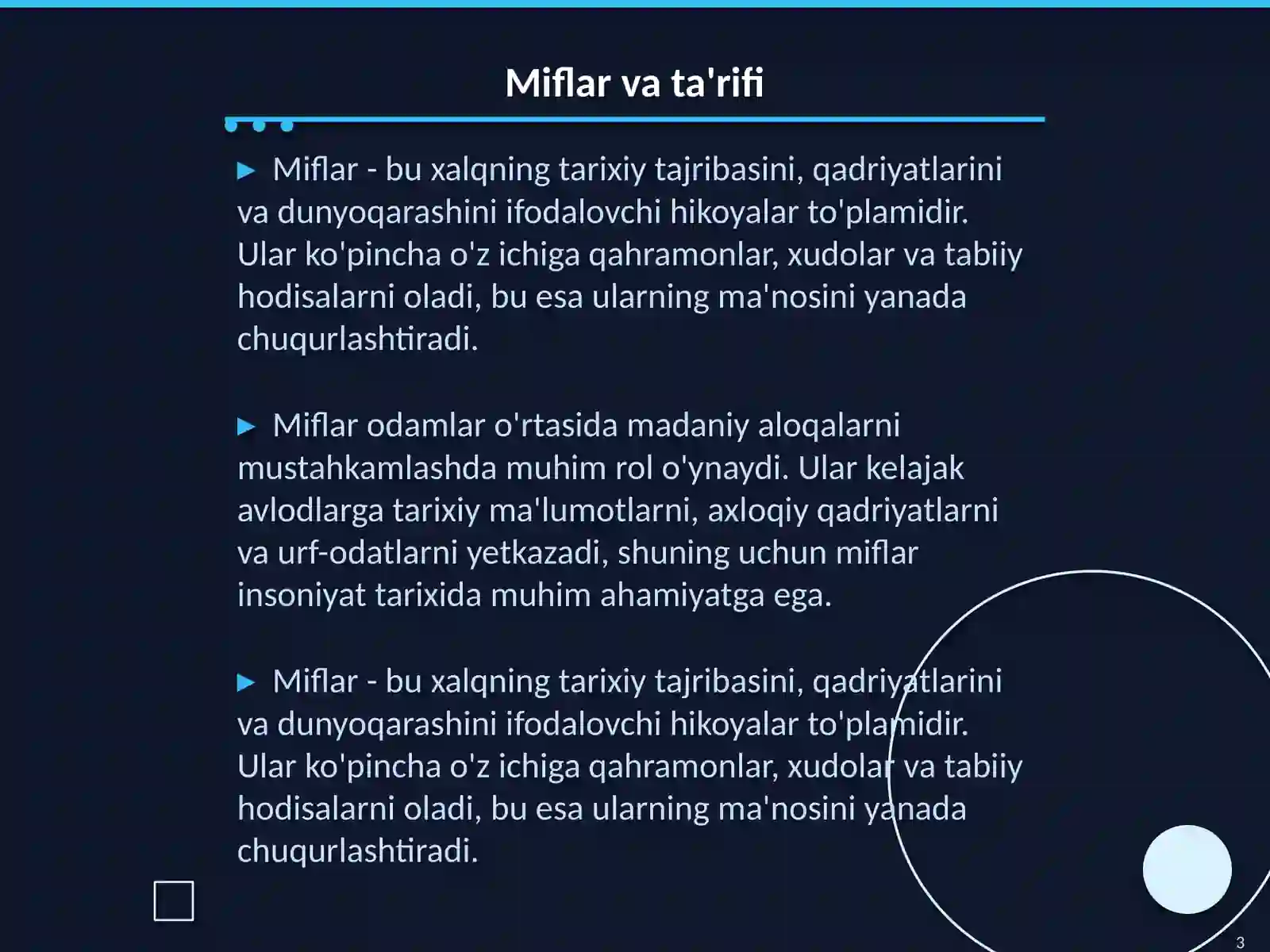 Preview 3
