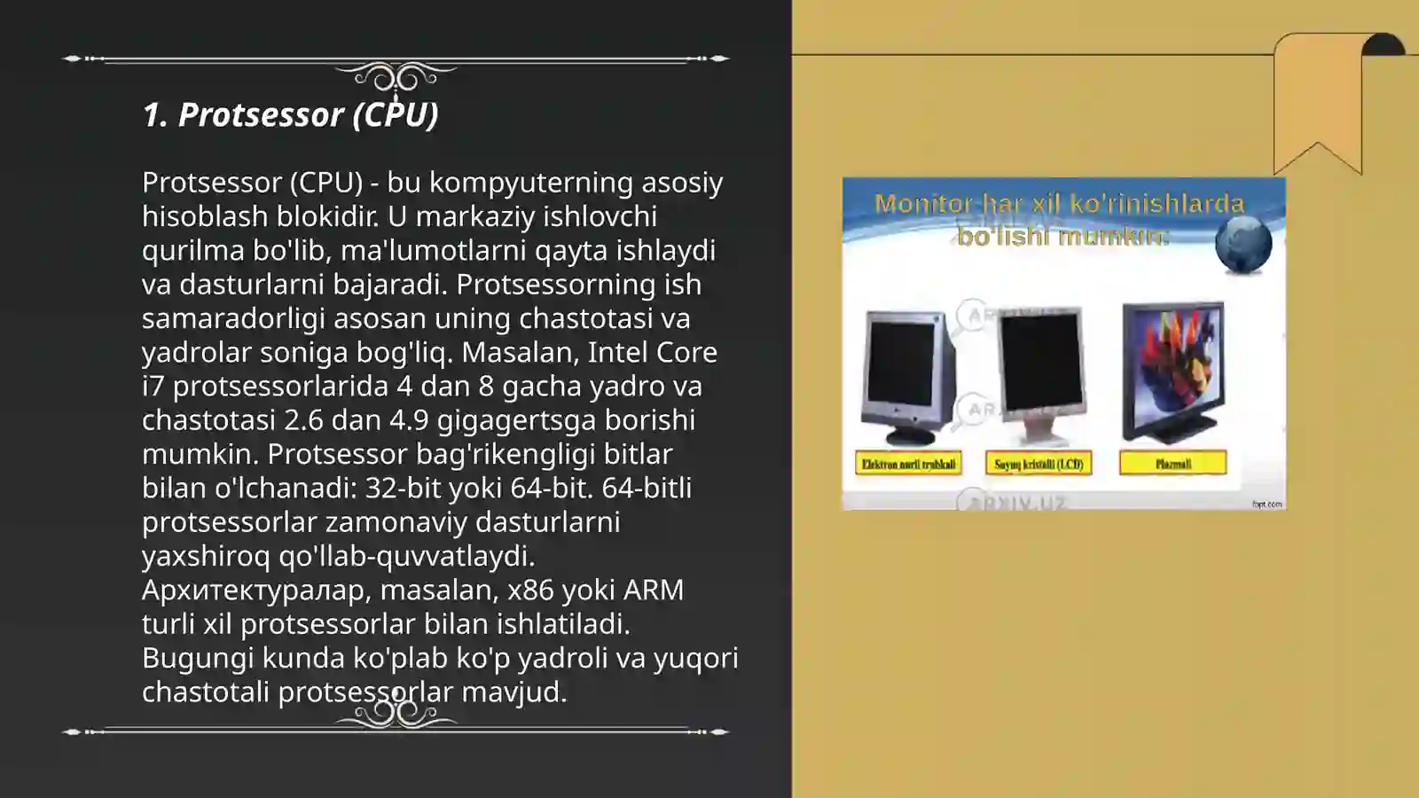Preview 3