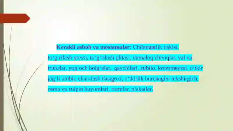 Preview 3