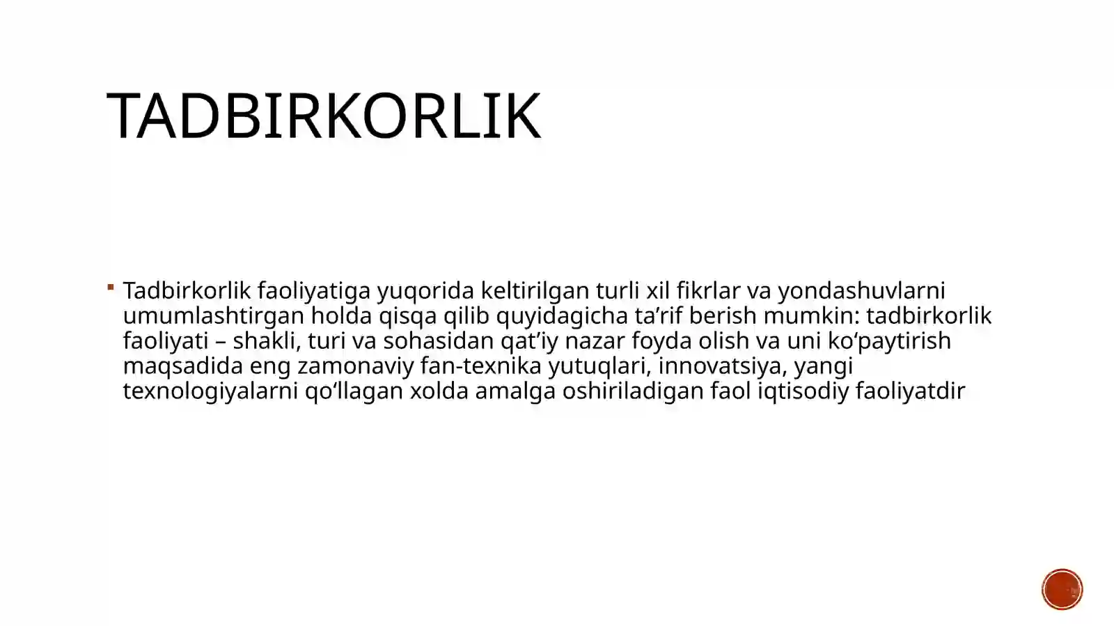 Preview 3