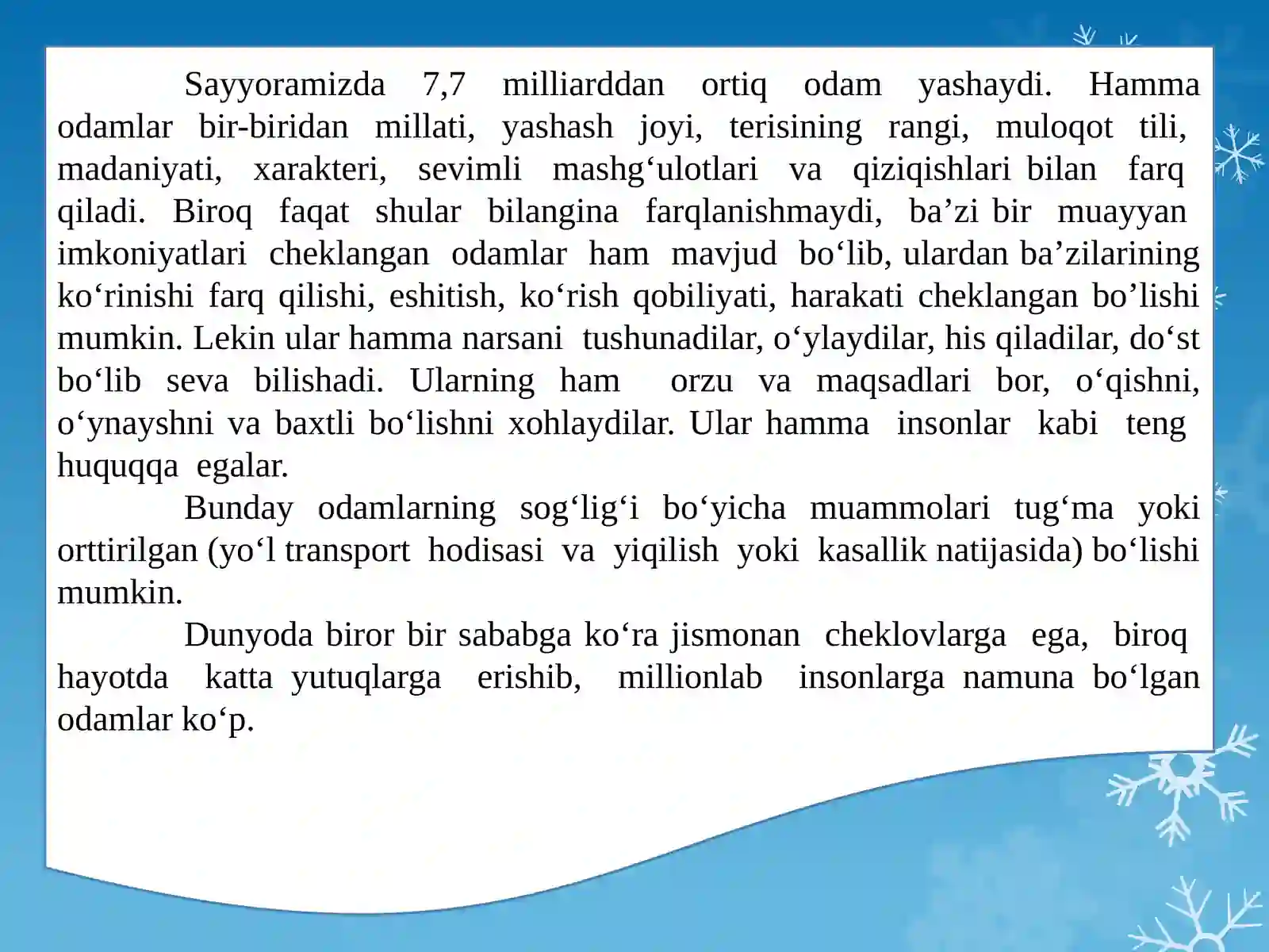 Preview 3