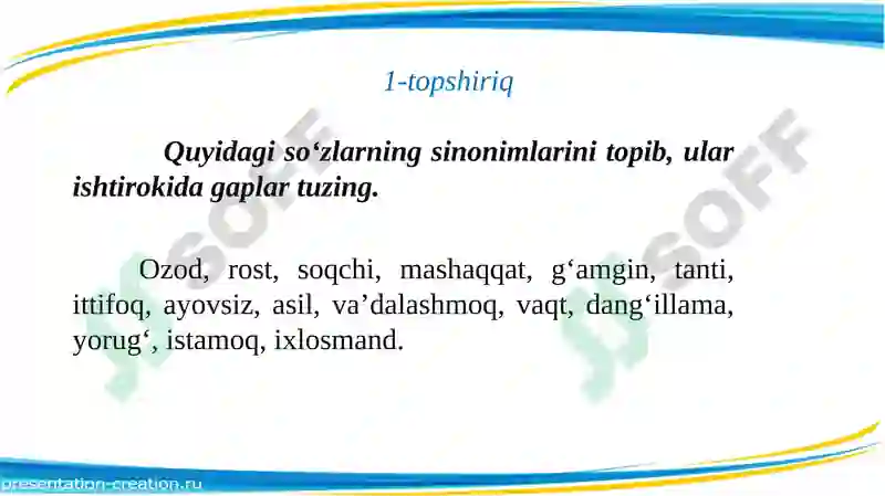 Preview 3