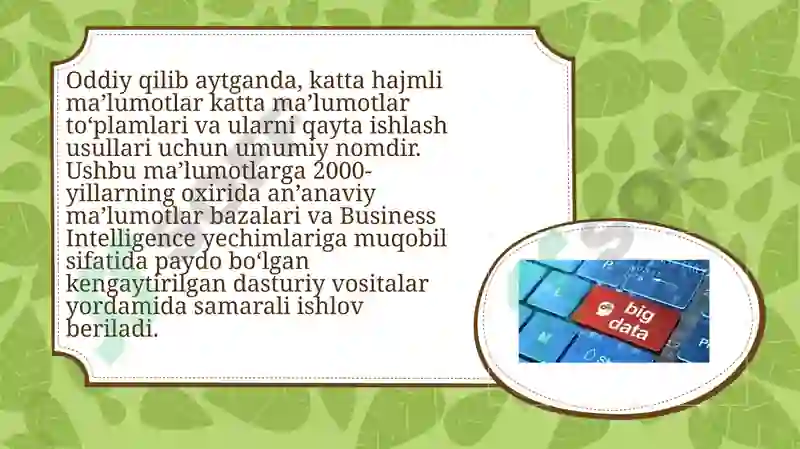 Preview 3