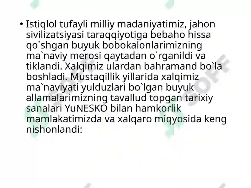 Preview 3