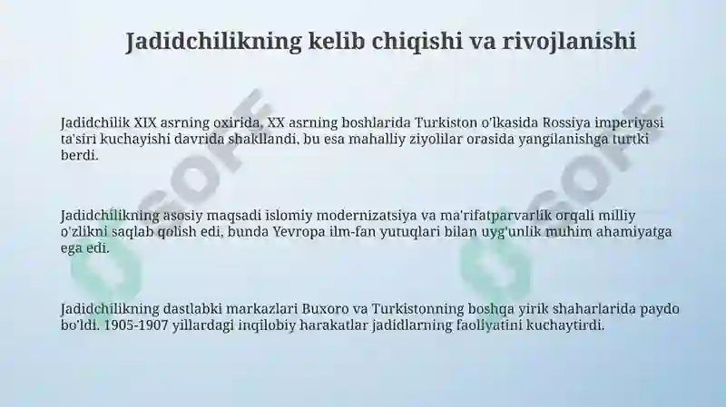 Preview 3